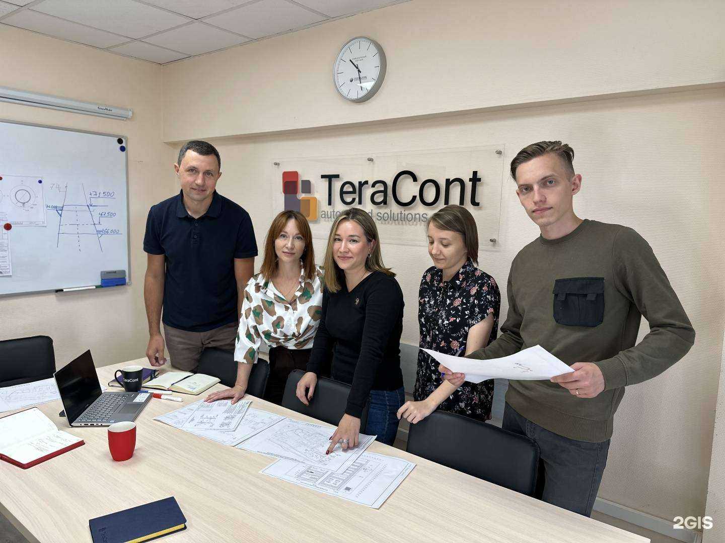 Отзывы на компанию Тераконт в Перми c фото