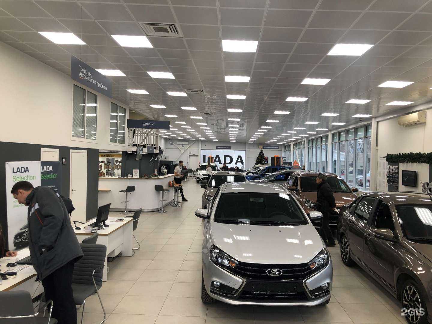 Отзывы на компанию Прагматика Новгород в Великом Новгороде c фото