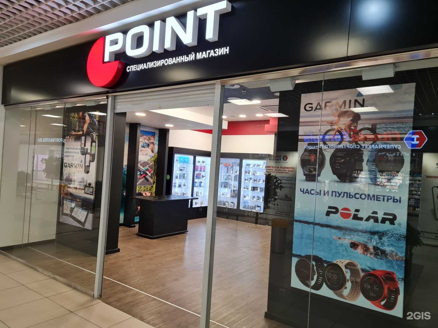 Отзывы на компанию Garmin в г. Красноярск c фото