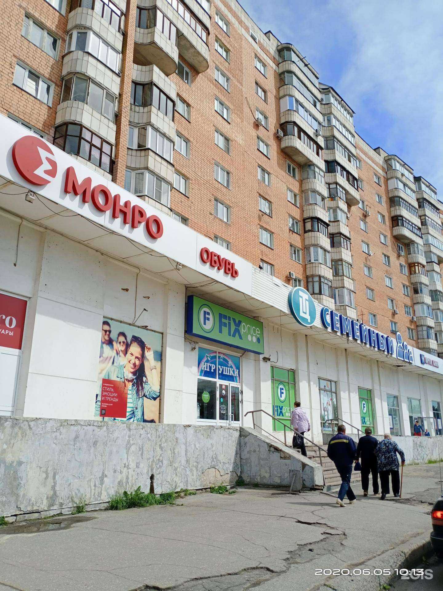 Отзывы на компанию Обои-сан в Нижнем Новгороде c фото - фотография 2 из 2