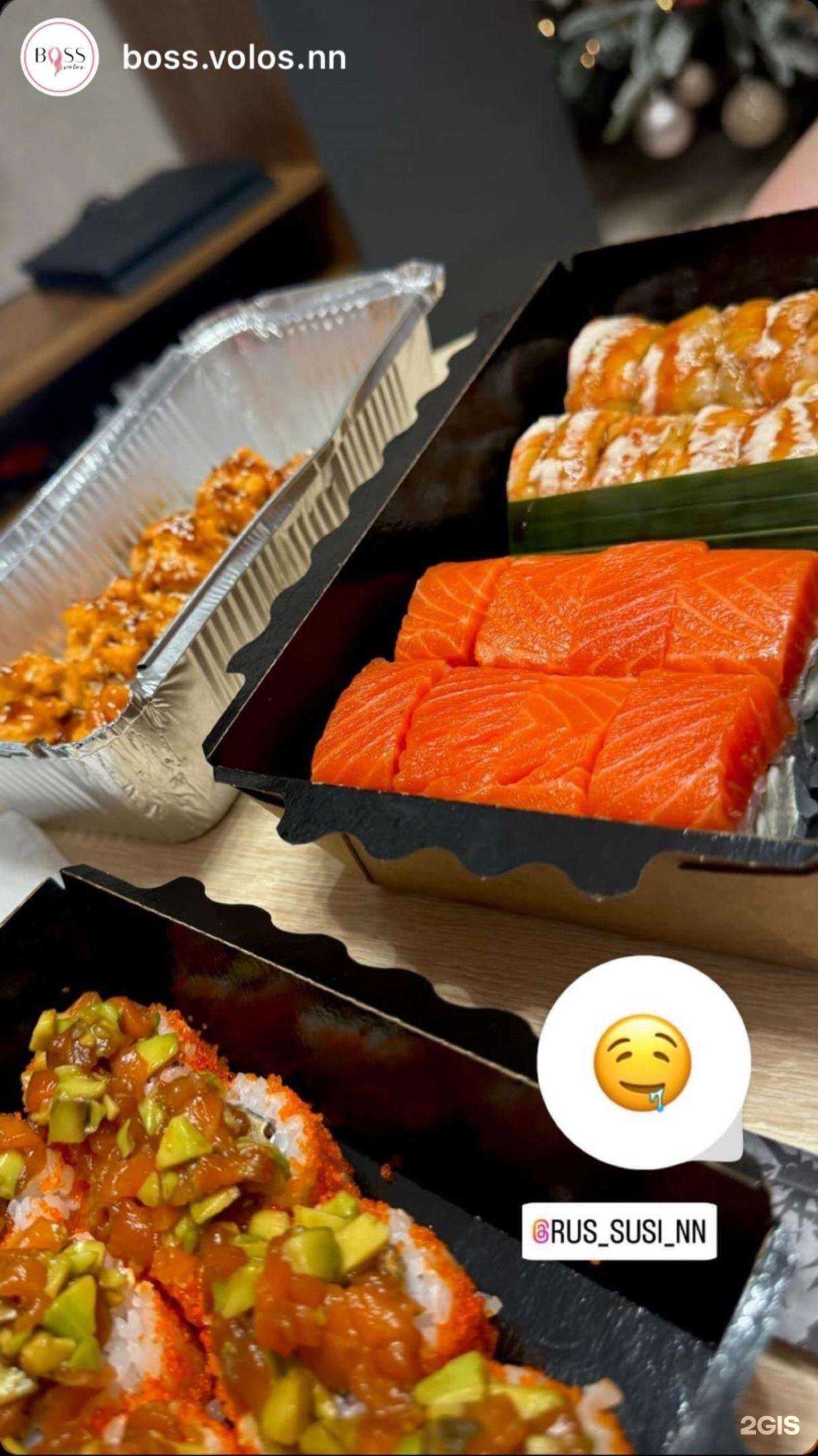 Отзывы на компанию Госпожа любит суши в Нижнем Новгороде c фото