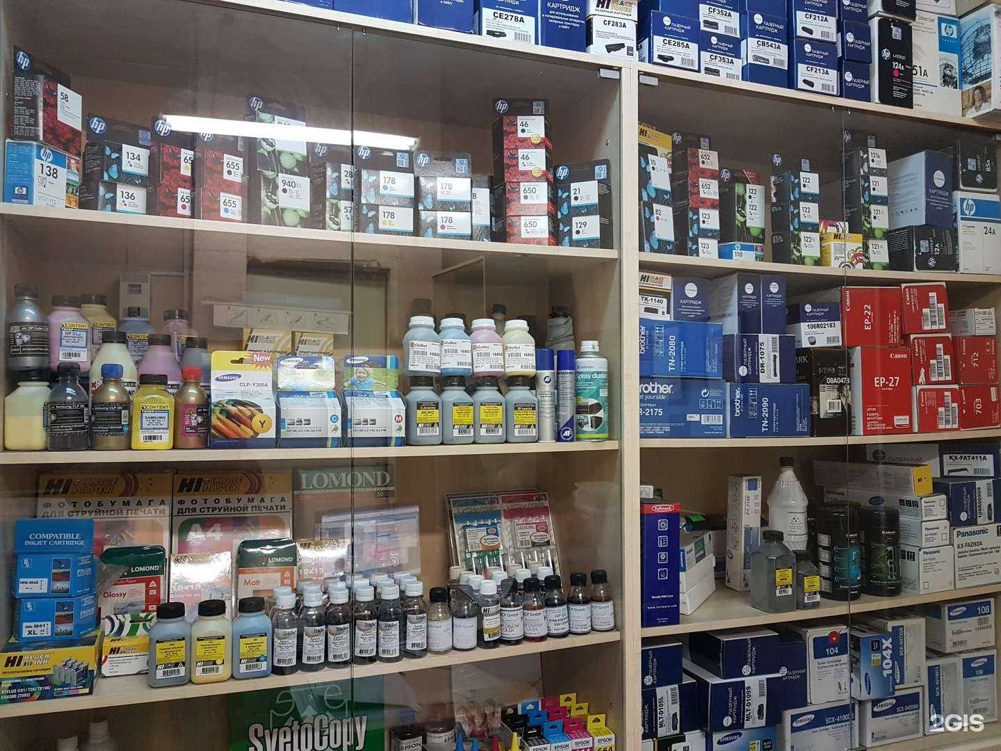 Отзывы на компанию Копи-Сервис в г. Тула c фото