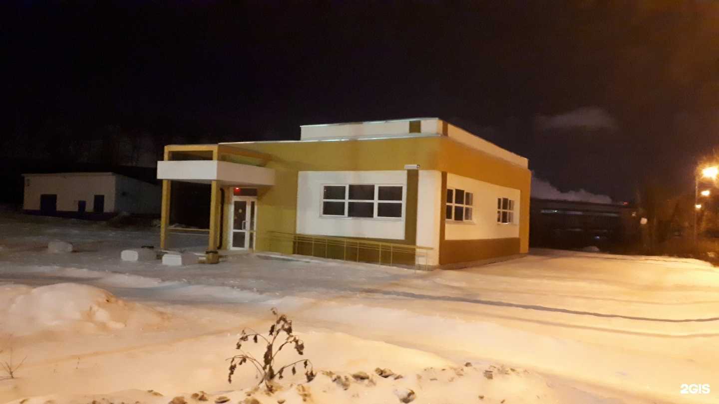 Отзывы на компанию Белая Сова в г. Нижний Тагил c фото