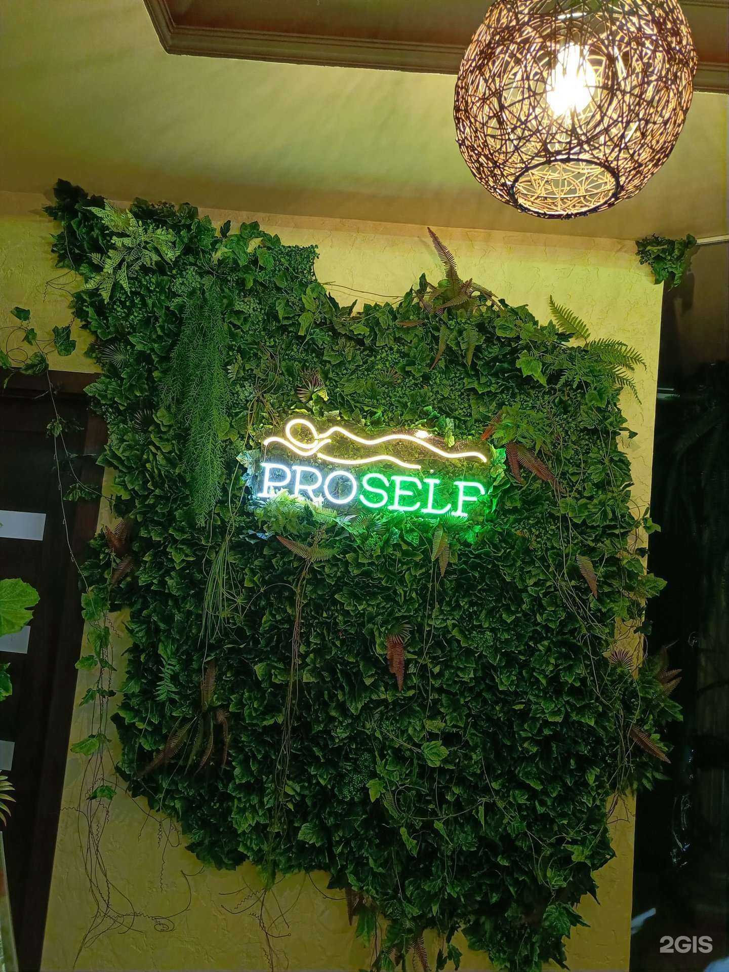 Отзывы на компанию Камни в Екатеринбурге c фото