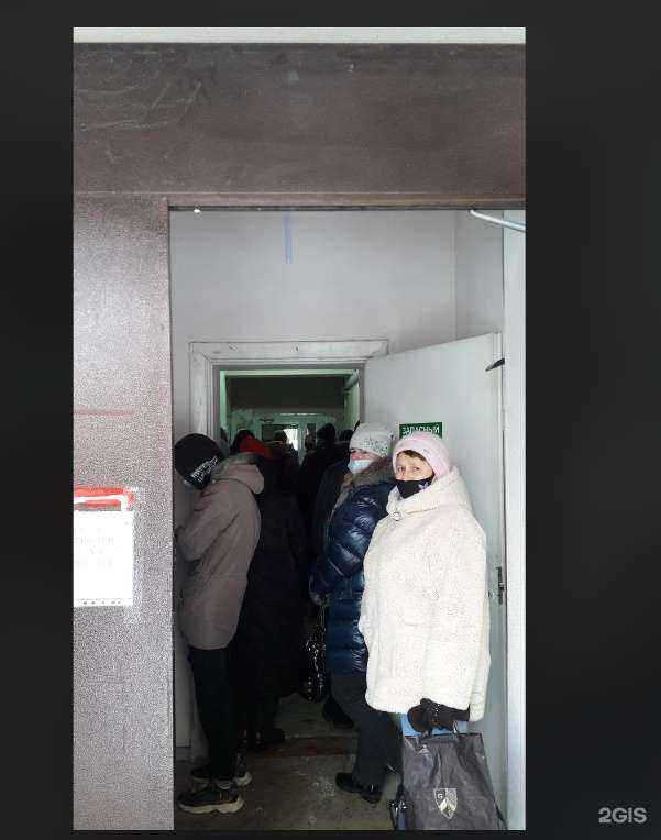 Отзывы на компанию Самарская городская больница №5 в Самаре c фото