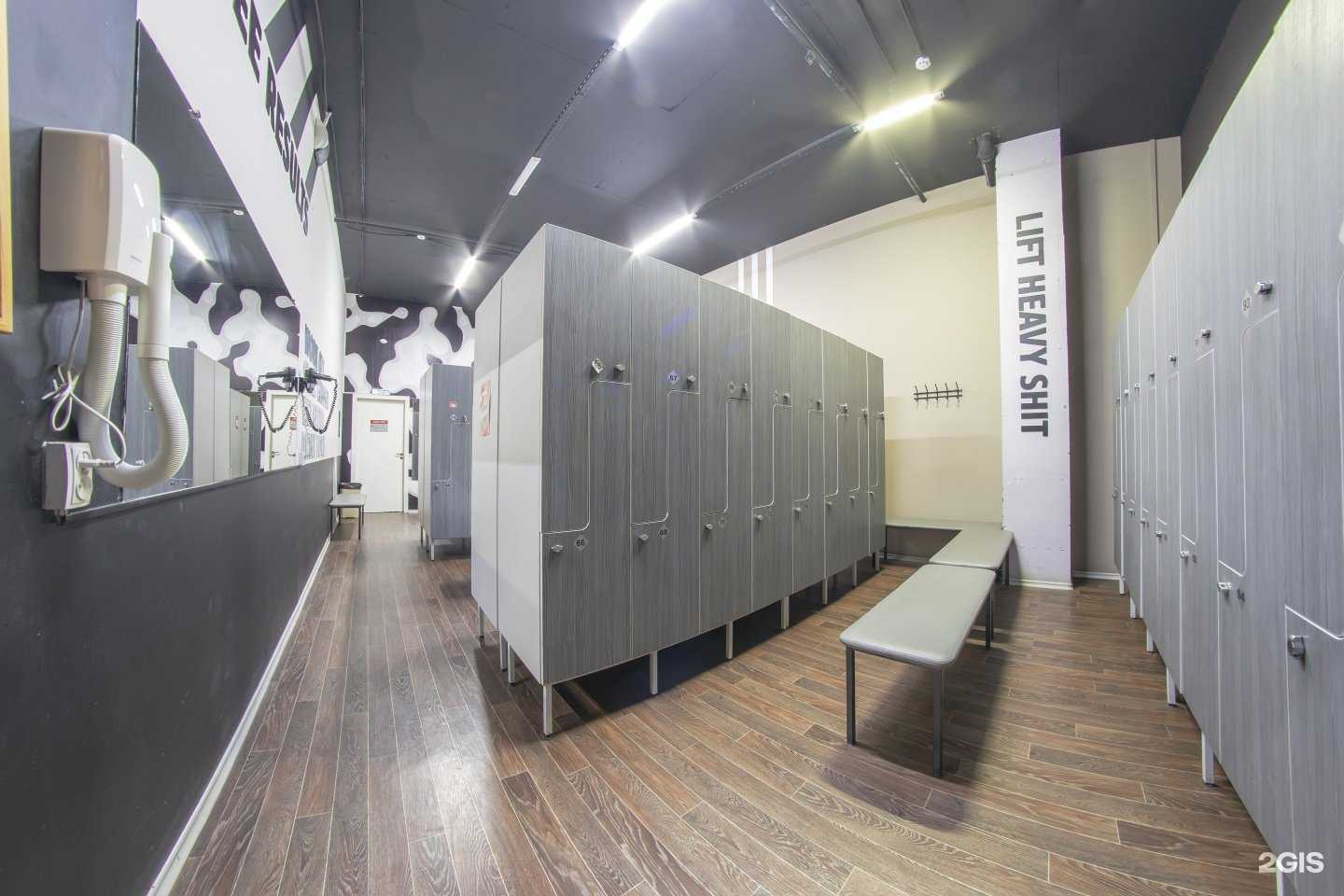 Отзывы на компанию Uni-Gym в Пензе c фото