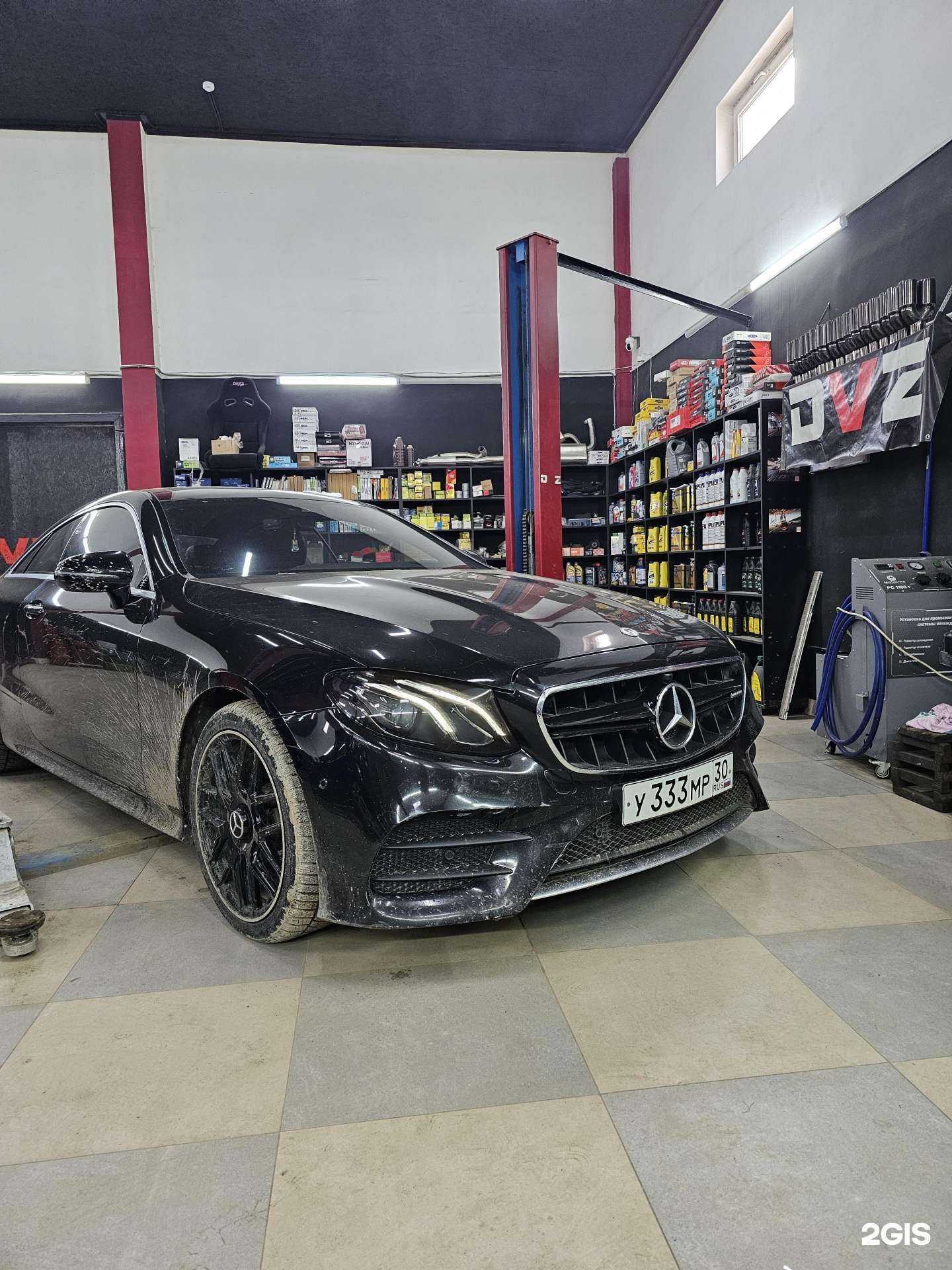 Отзывы на компанию Dvz в г. Астрахань c фото