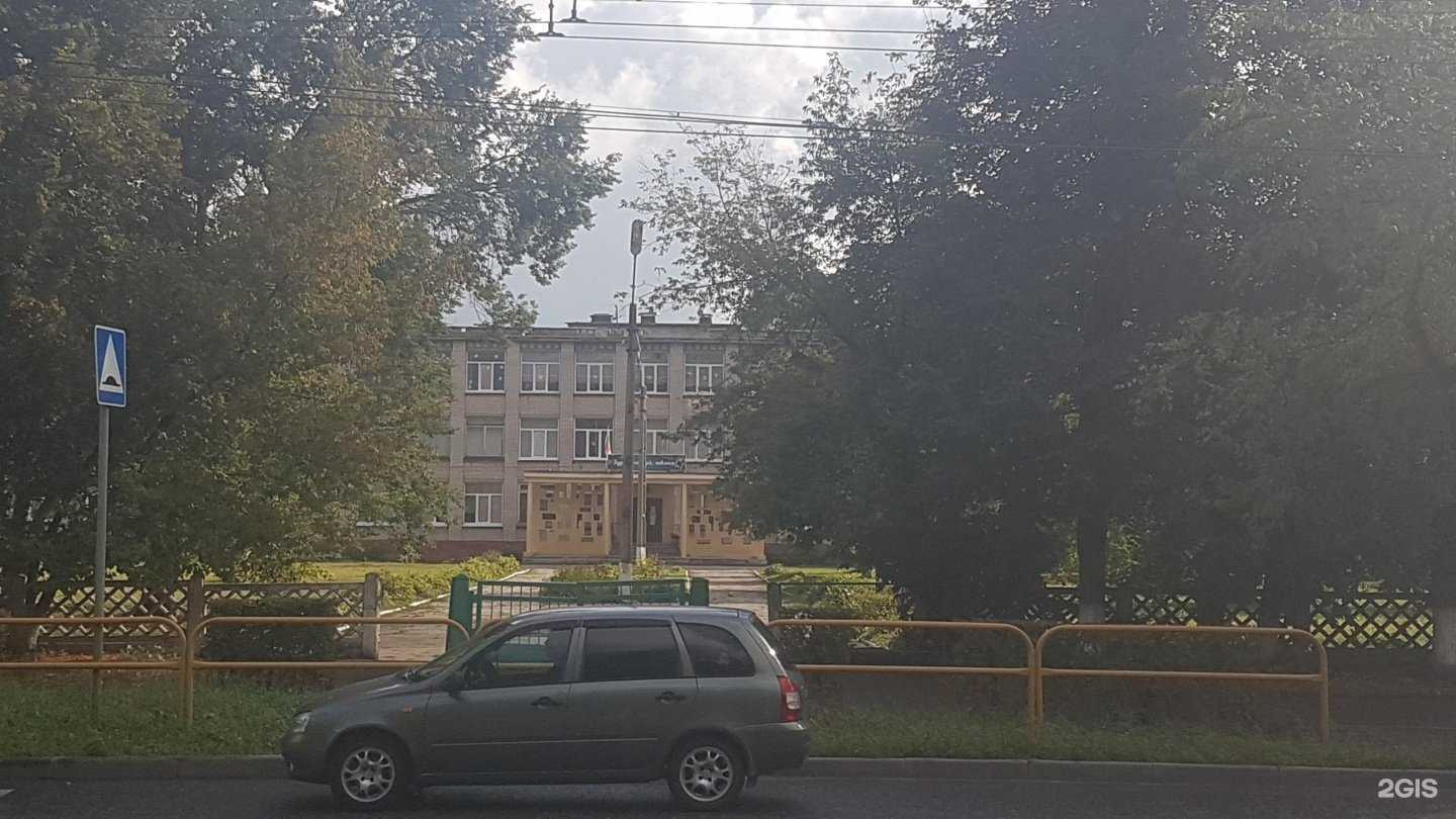 Отзывы на компанию Школа №13 в г. Тольятти c фото