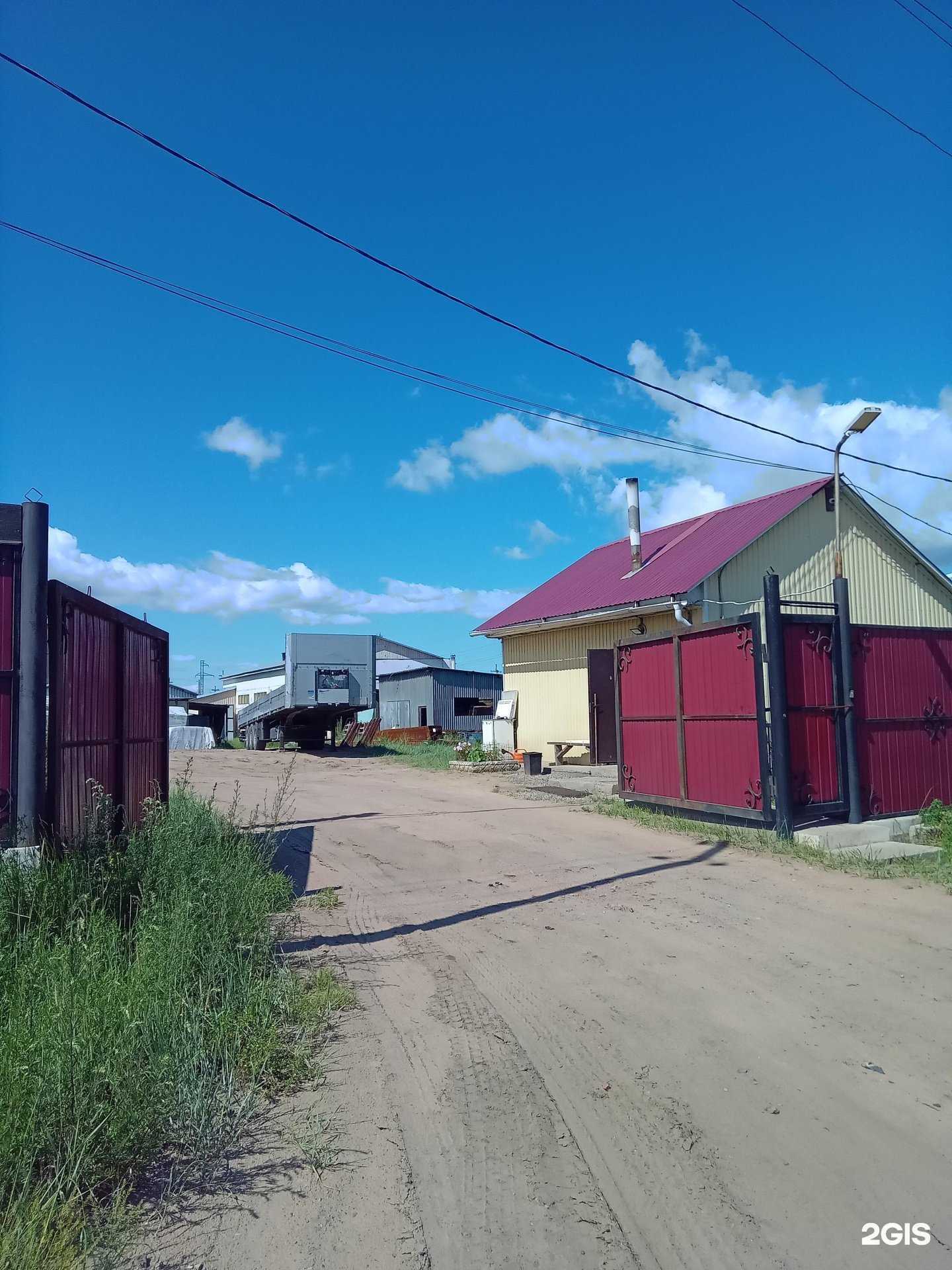 Отзывы на компанию Универсалэнергострой в г. Улан-Удэ c фото