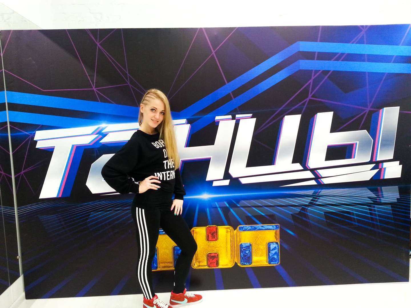 Отзывы на компанию Double D в Сургуте c фото