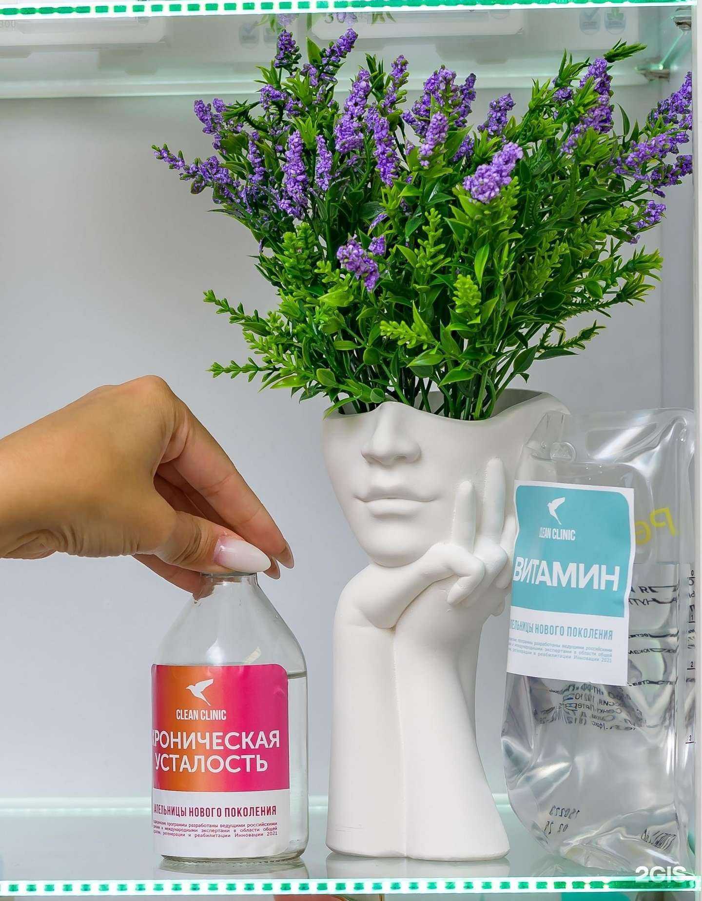 Отзывы на компанию Clean clinic в Новосибирске c фото