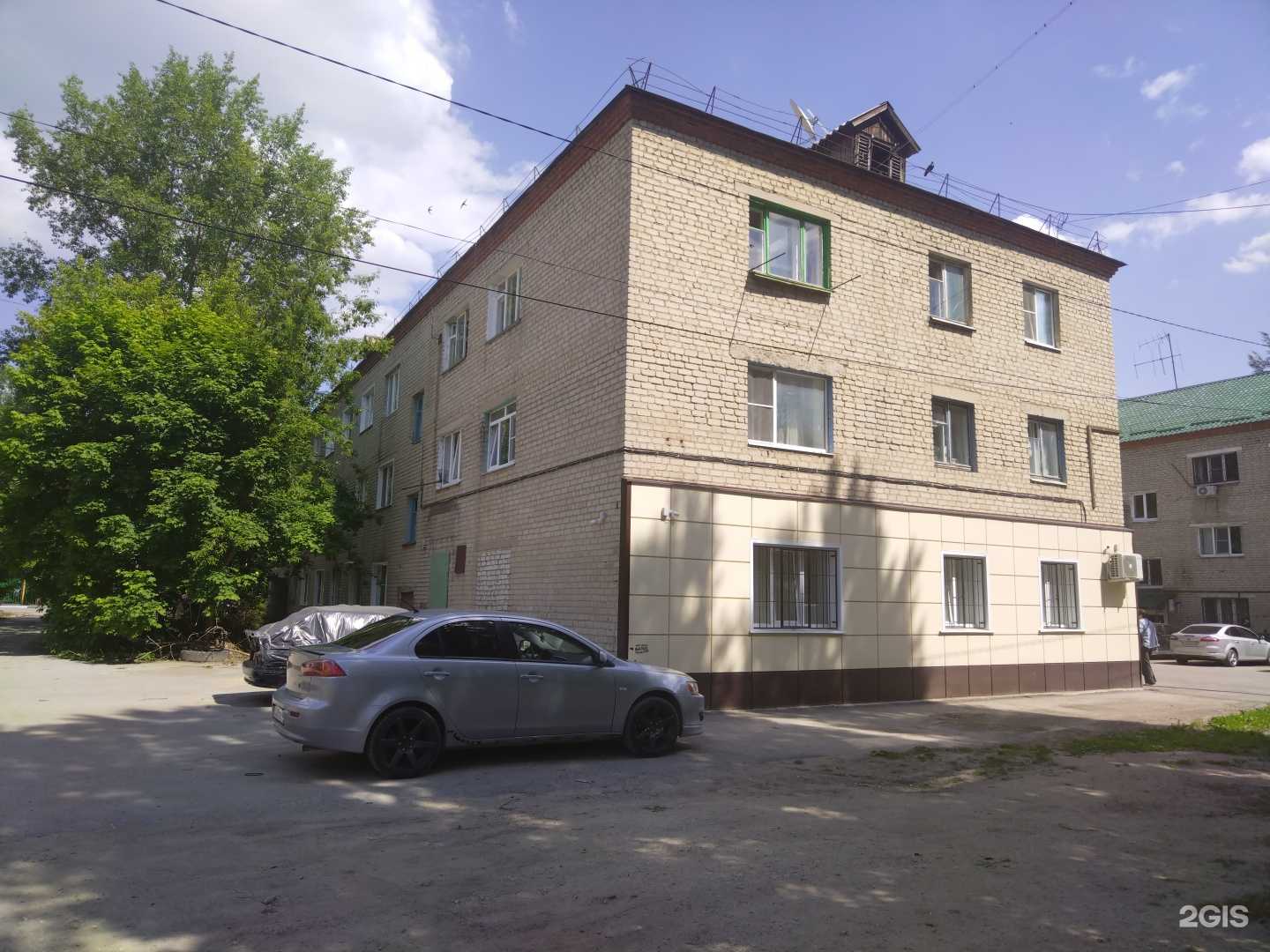 Отзывы на компанию Центр развития налоговой системы в Елеце c фото - фотография 2 из 2