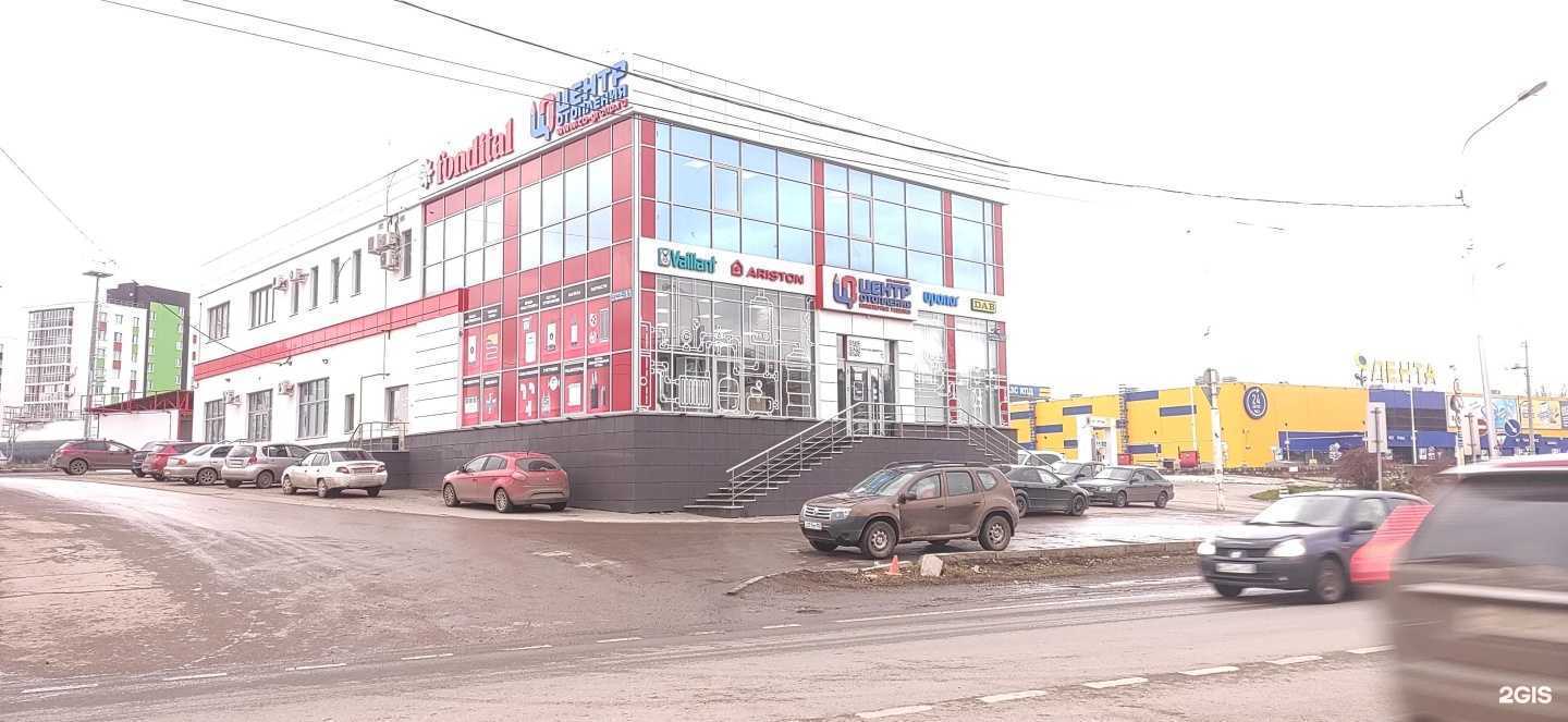 Отзывы на компанию Квазар в Уфе c фото