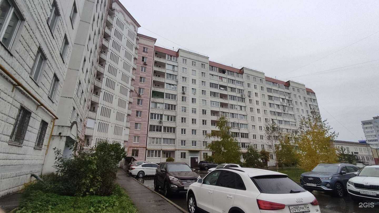 Отзывы на компанию Медфарм в г. Клин c фото