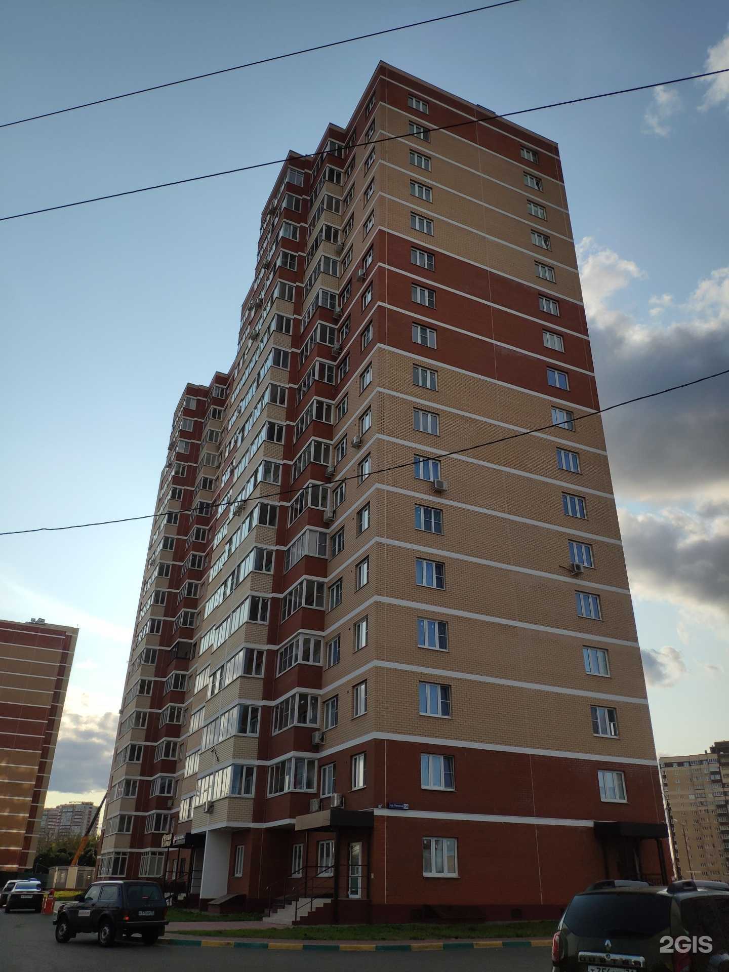 Отзывы на компанию Рубикон-Тула в Туле c фото - фотография 2 из 2