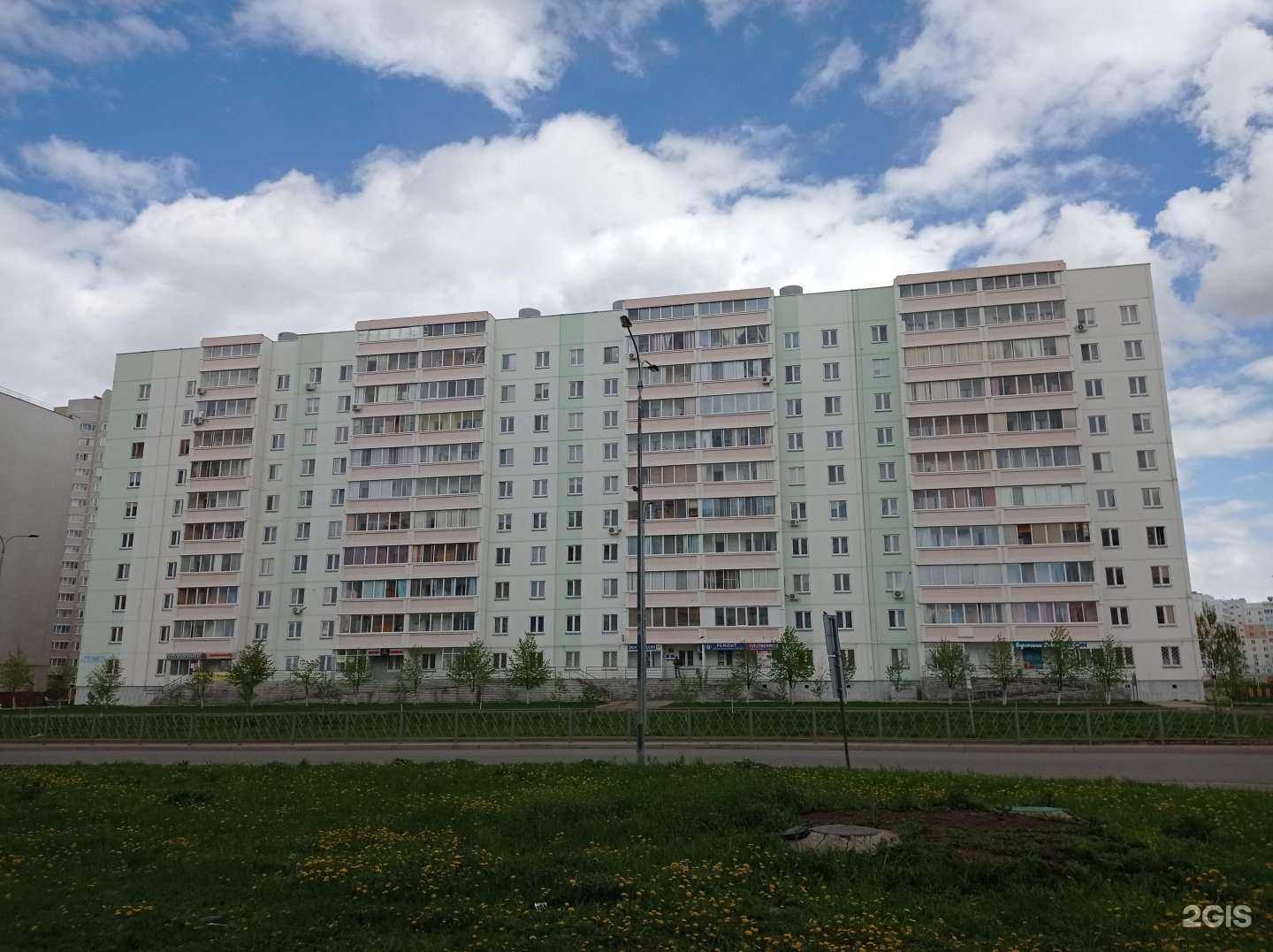 Отзывы на компанию Viola Che в Набережных Челнах c фото - фотография 2 из 2