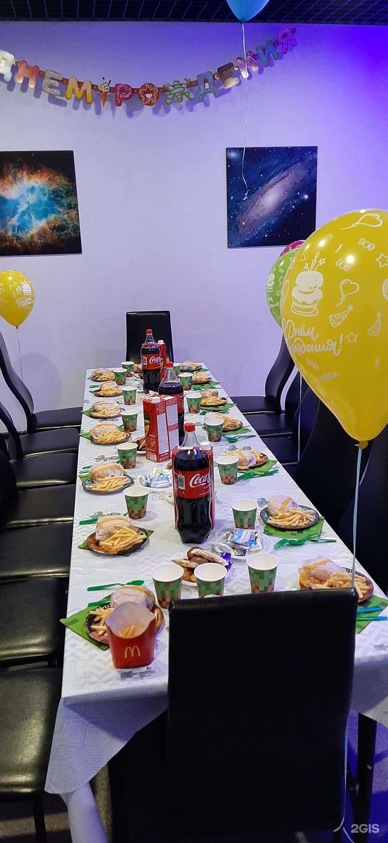 Отзывы на компанию LaserLand в Казани c фото