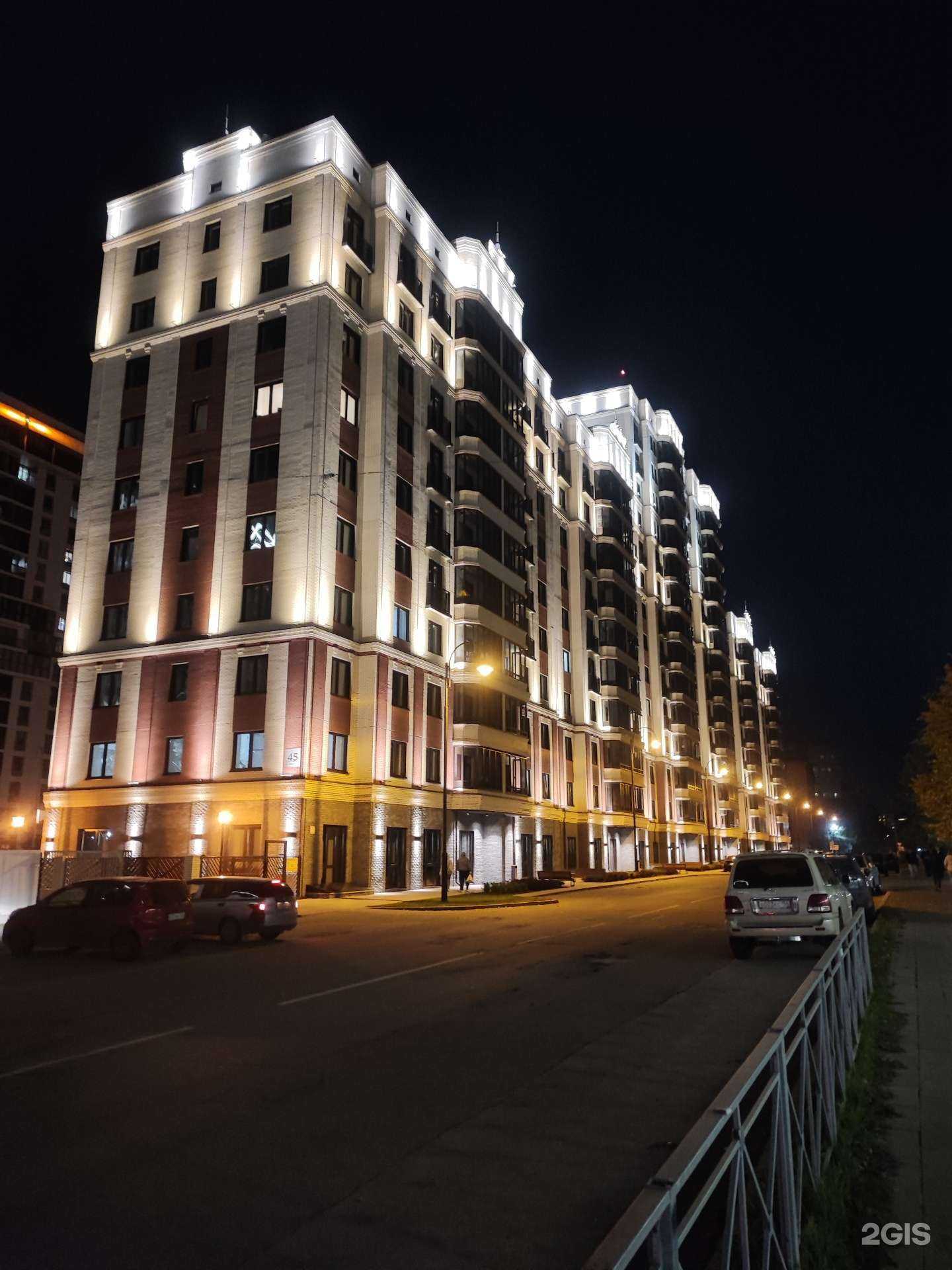 Отзывы на компанию ProLaser в Новосибирске c фото - фотография 2 из 2