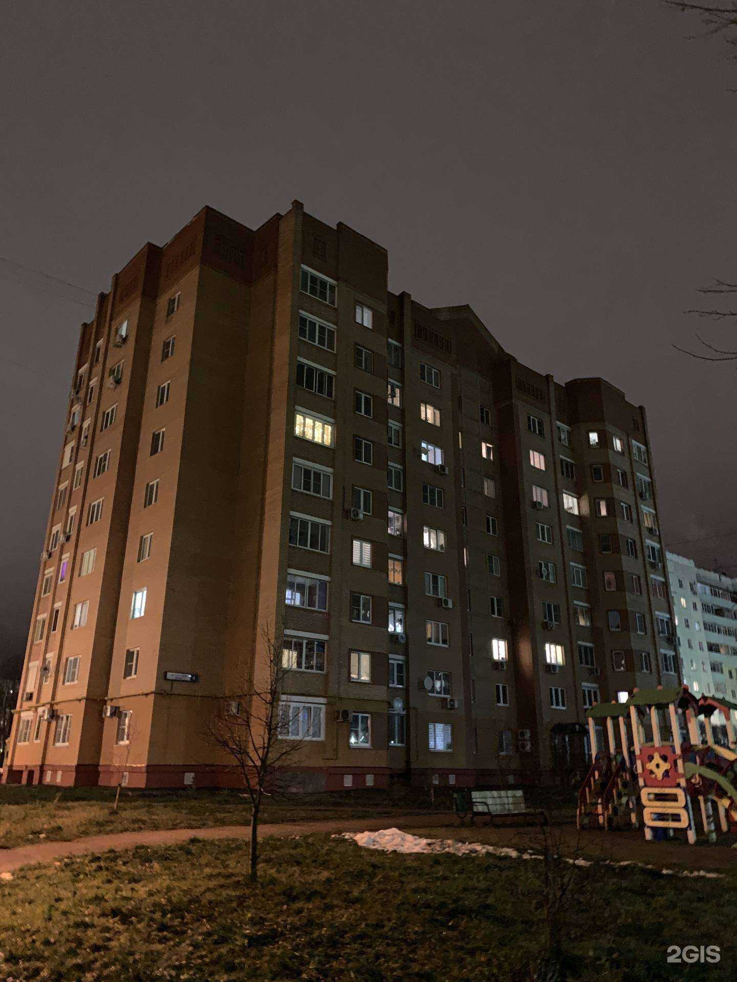 Отзывы на компанию Стомакс в Краснознаменске c фото - фотография 2 из 2