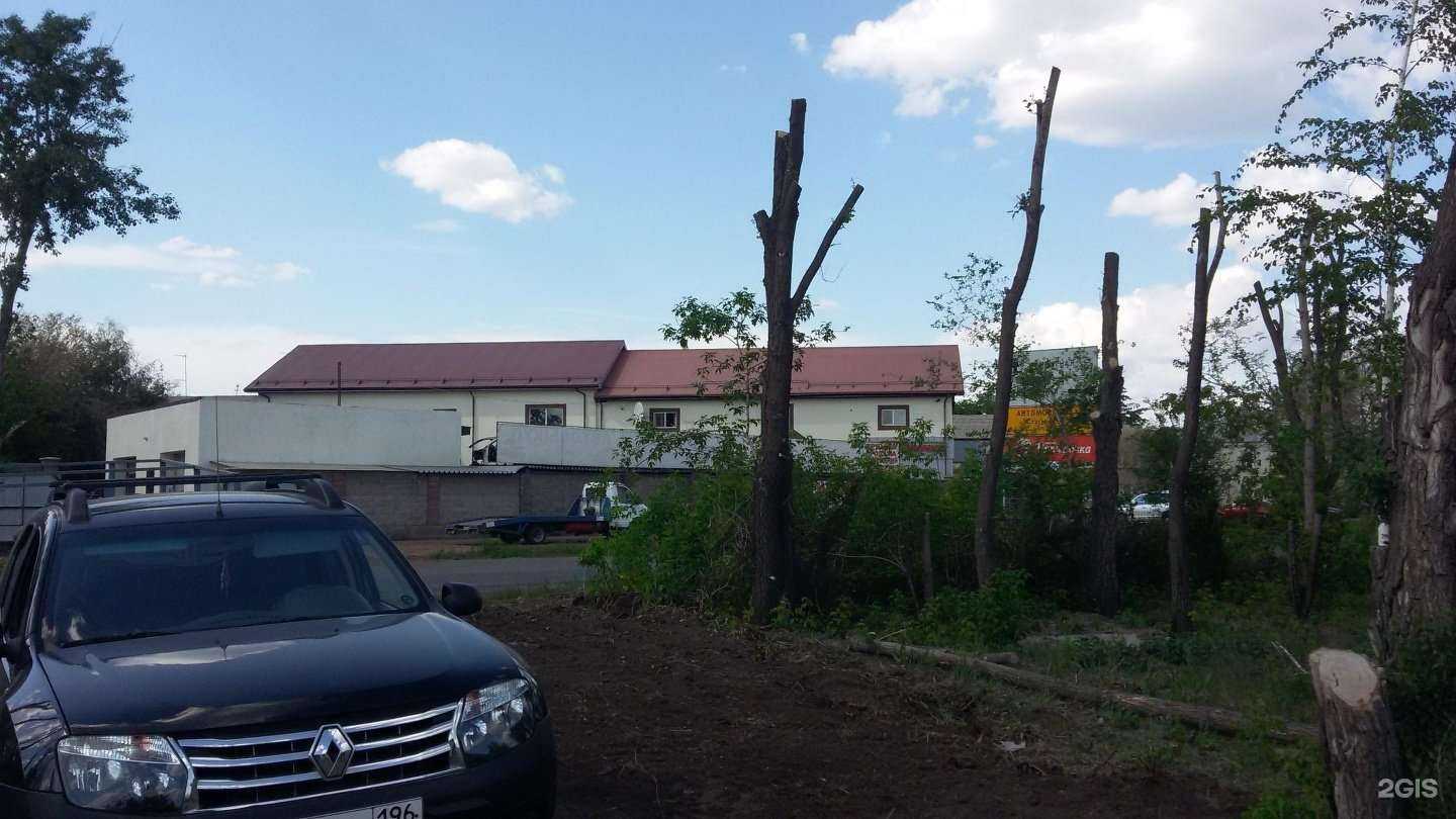 Отзывы на компанию Fix price в Магнитогорске c фото