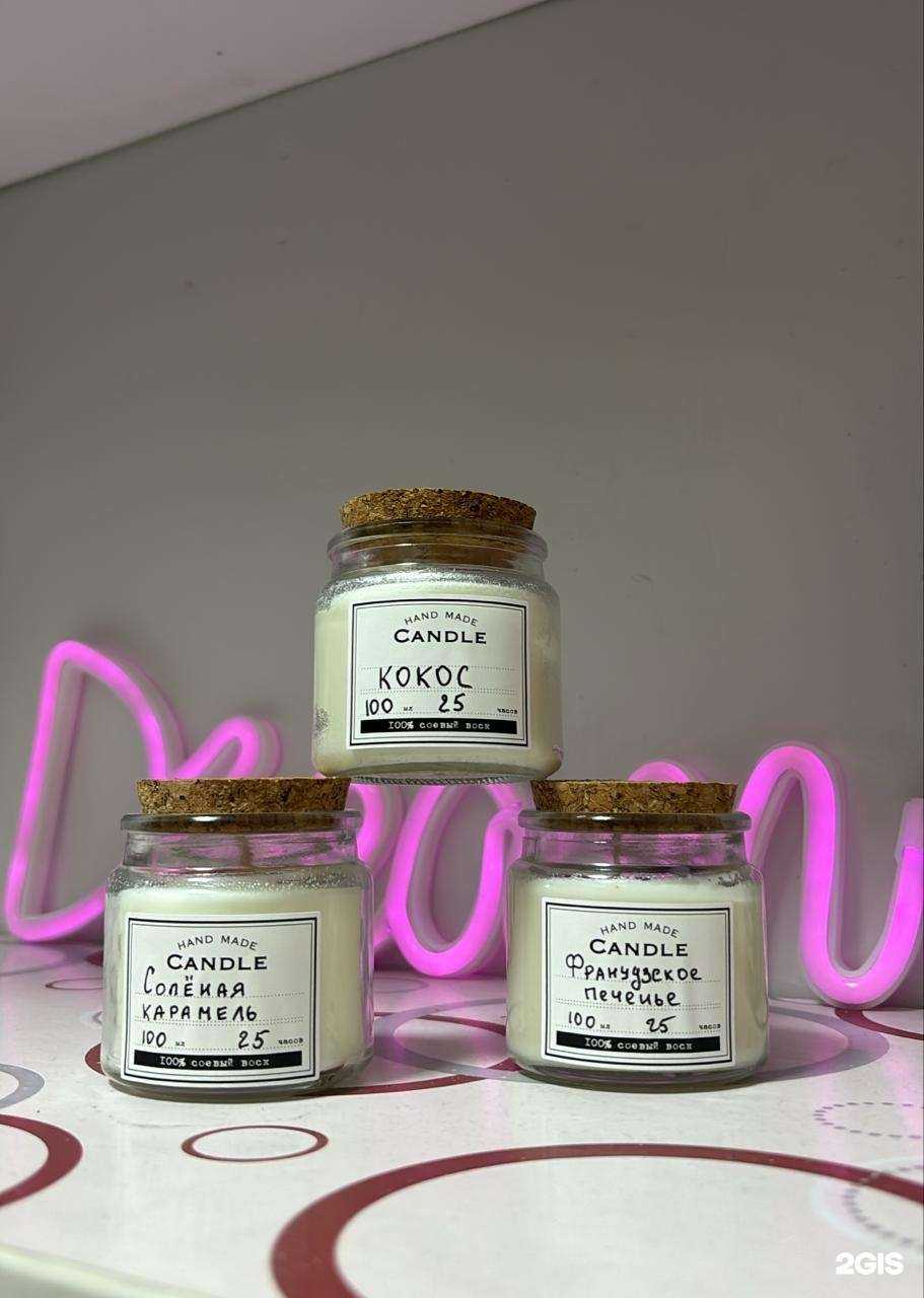 Отзывы на компанию HappyBox_41kam в Петропавловске-Камчатском c фото