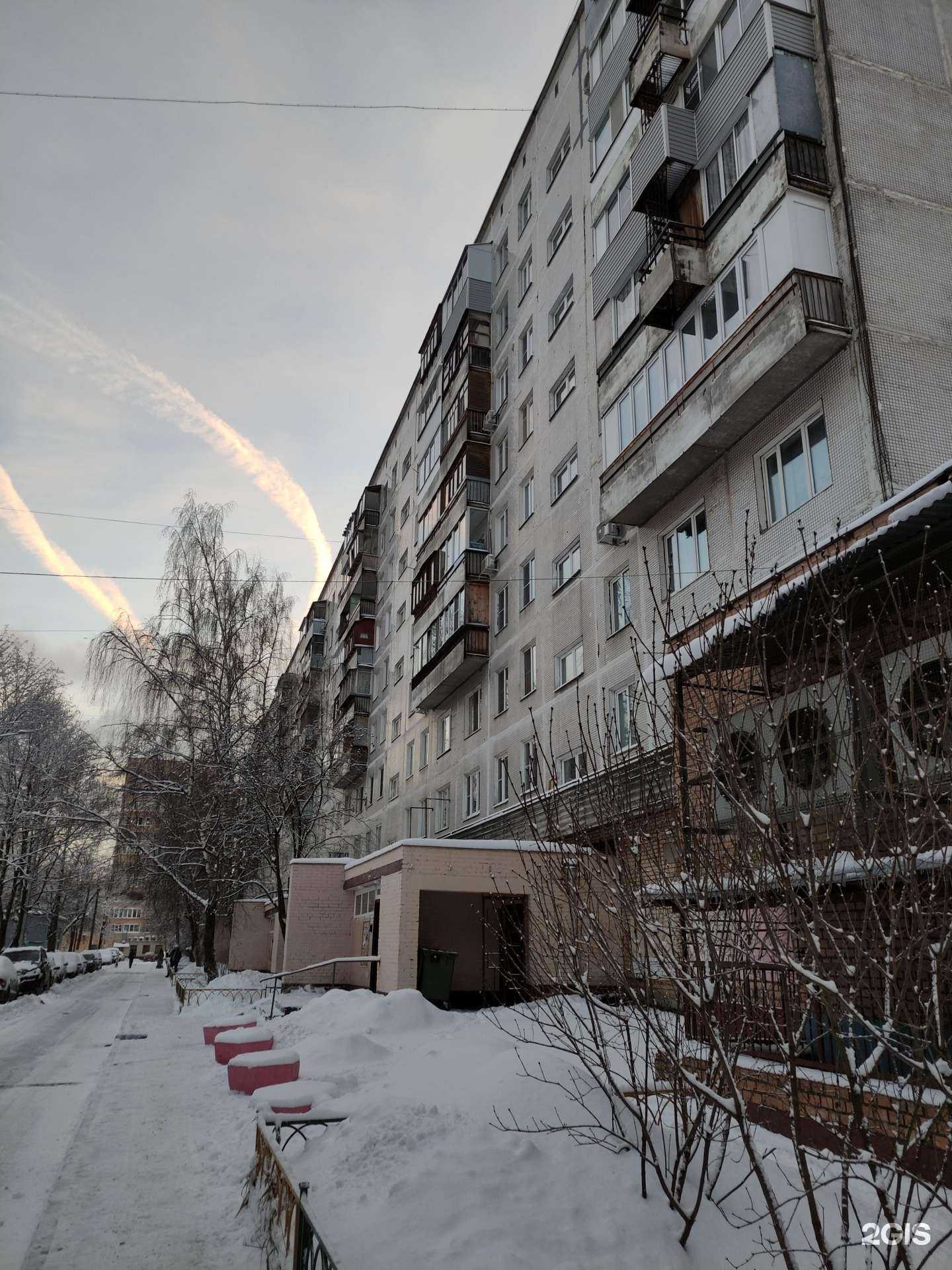 Отзывы на компанию Шар на ниточке в Балашихе c фото