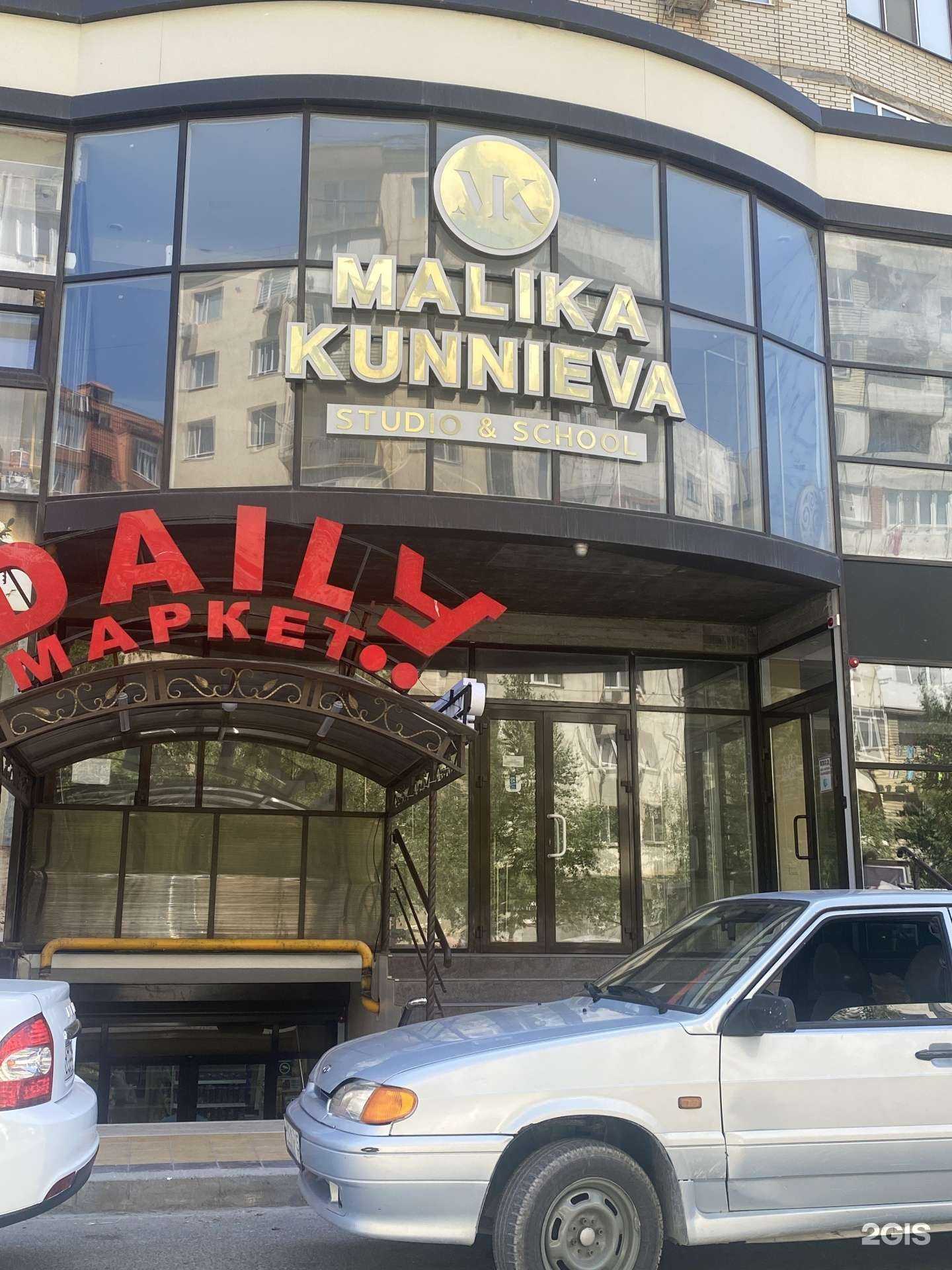 Отзывы на компанию UniqueOne в Каспийске c фото - фотография 2 из 2