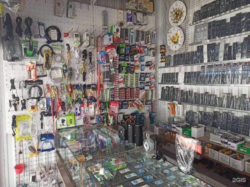 Отзывы на компанию Электронная лавка в Новороссийске c фото