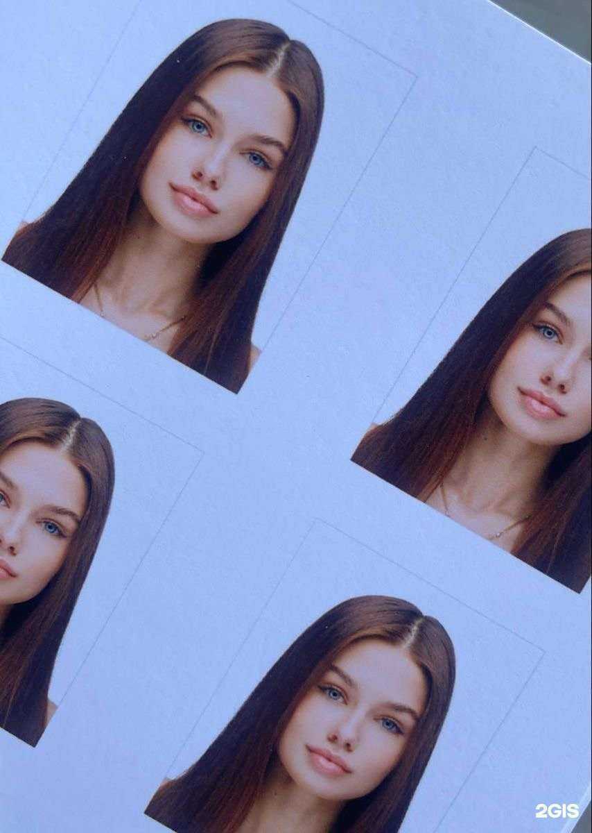 Отзывы на компанию Adia в Улан-Удэ c фото