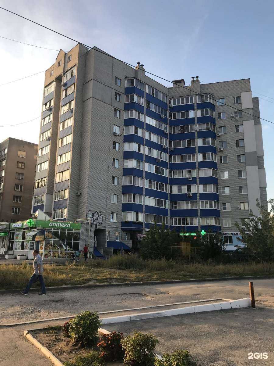 Отзывы на компанию Лабораторное оборудование в Рязани c фото - фотография 2 из 2