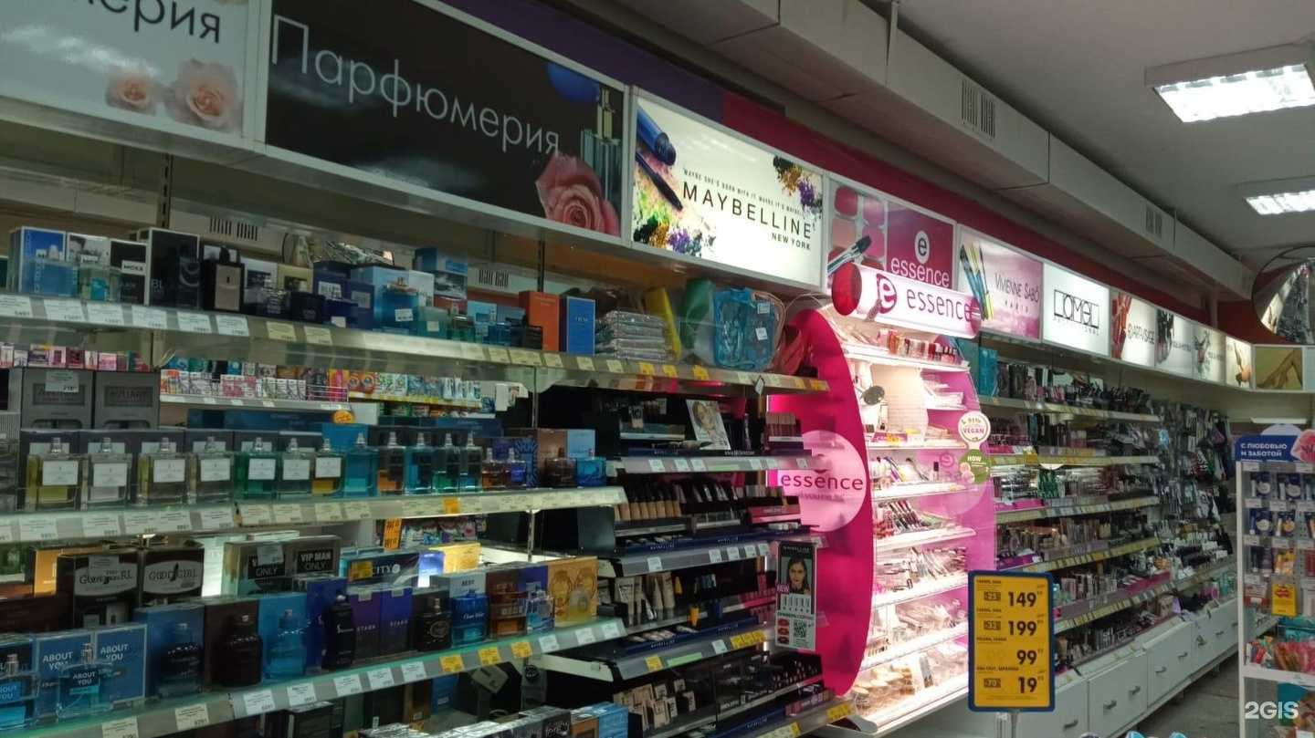 Отзывы на компанию Оптима в г. Ижевск c фото