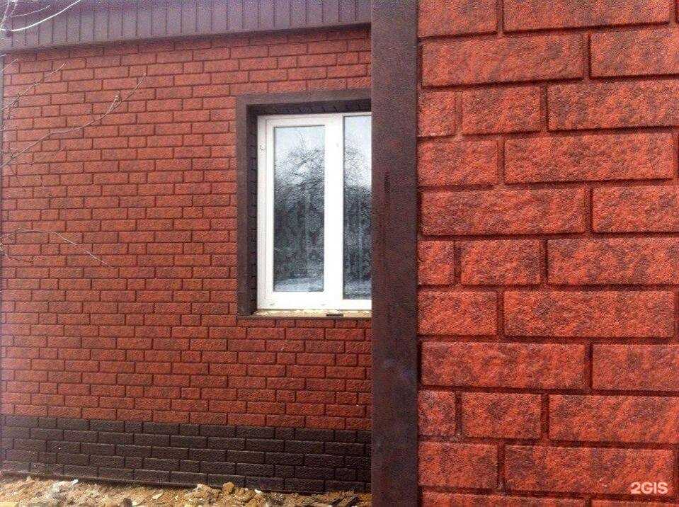 Отзывы на компанию КровлиФасады в г. Тула c фото