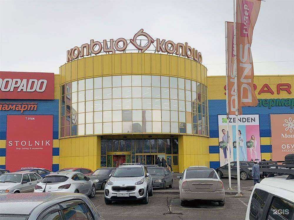 Отзывы на компанию Юничел в Челябинске c фото