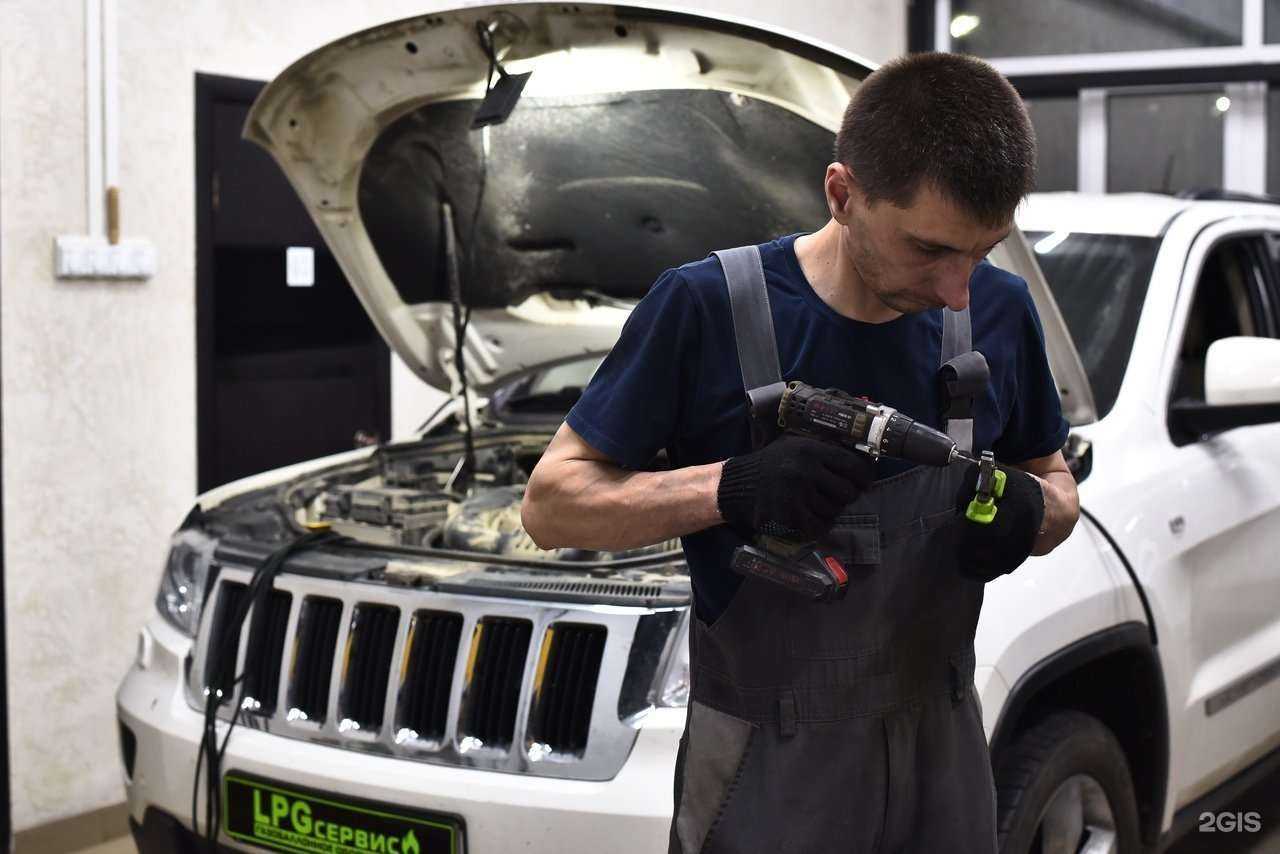 Отзывы на компанию LPG сервис в Новочебоксарске c фото