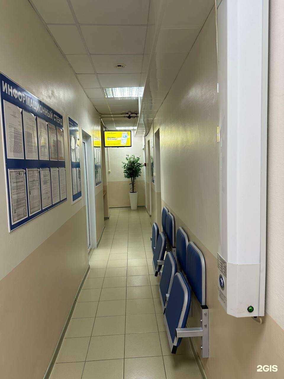 Отзывы на компанию Зайка в Волжском c фото