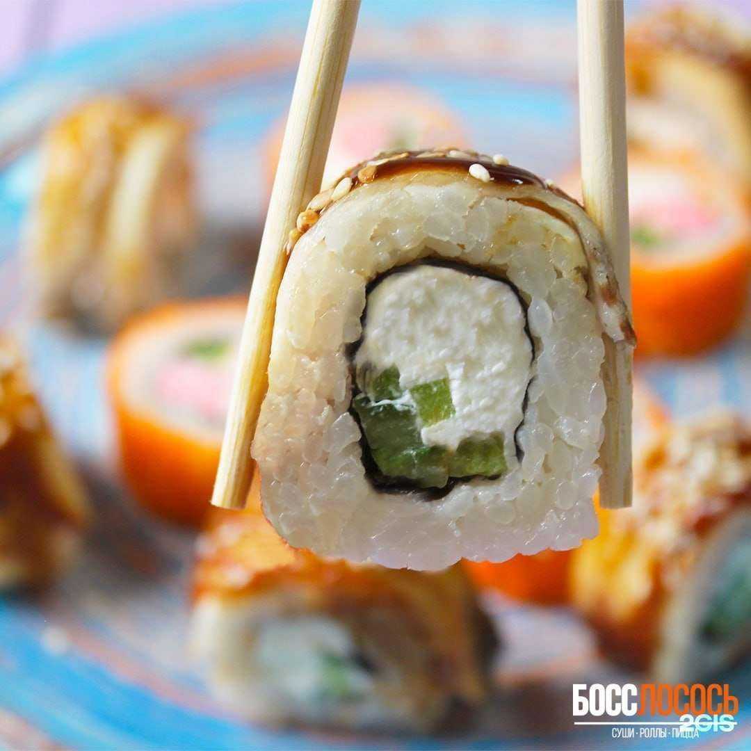 Отзывы на компанию Босс Лосось в Ижевске c фото