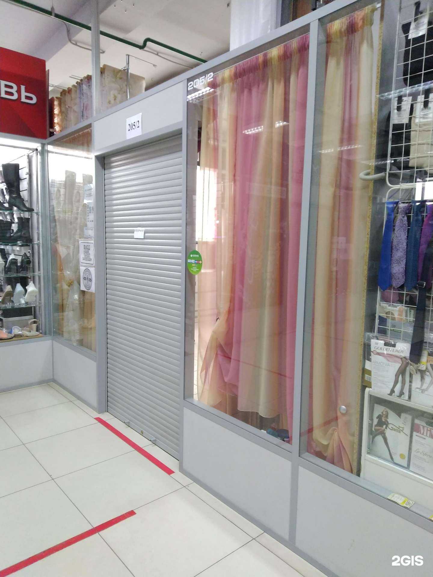 Отзывы на компанию Интерьер в Туле c фото