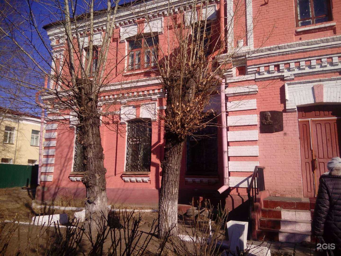 Отзывы на компанию Учебно методический центр культуры и народного творчества в Чите c фото - фотография 2 из 2