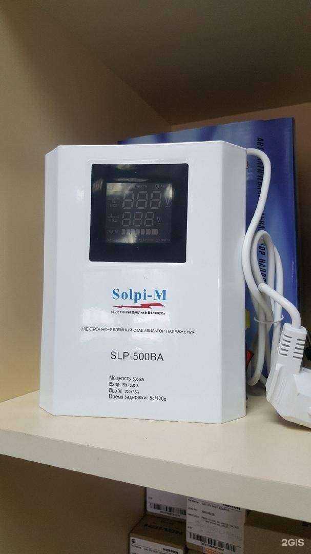 Отзывы на компанию Семеновстройгаз в Семёнове c фото