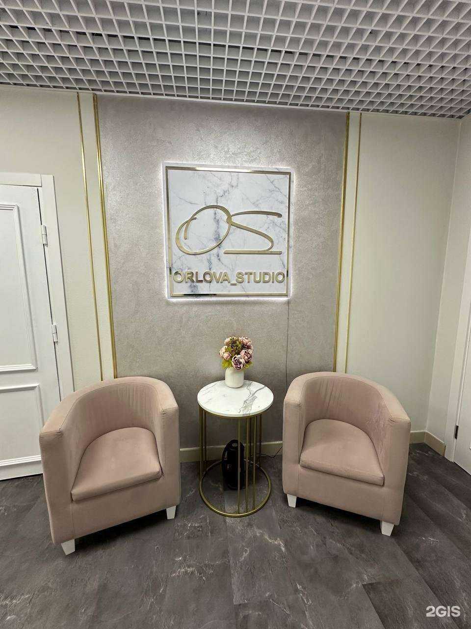 Отзывы на компанию Orlova studio в Оренбурге c фото