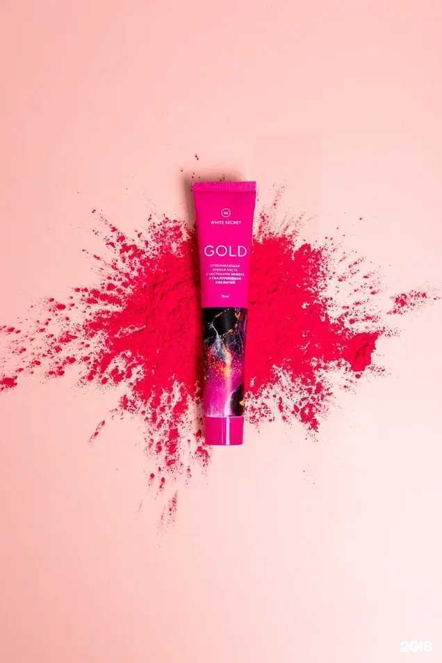 Отзывы на компанию White secret в Новосибирске c фото