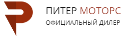 Питер Моторс - логотип