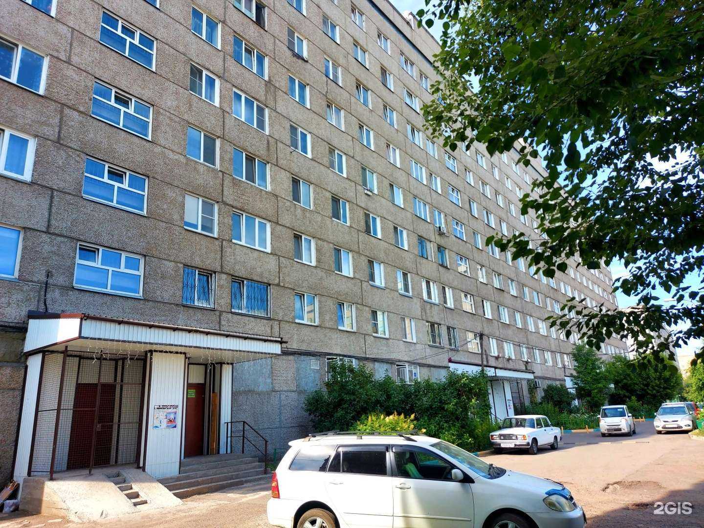 Отзывы на компанию СушиSell в Красноярске c фото - фотография 2 из 2