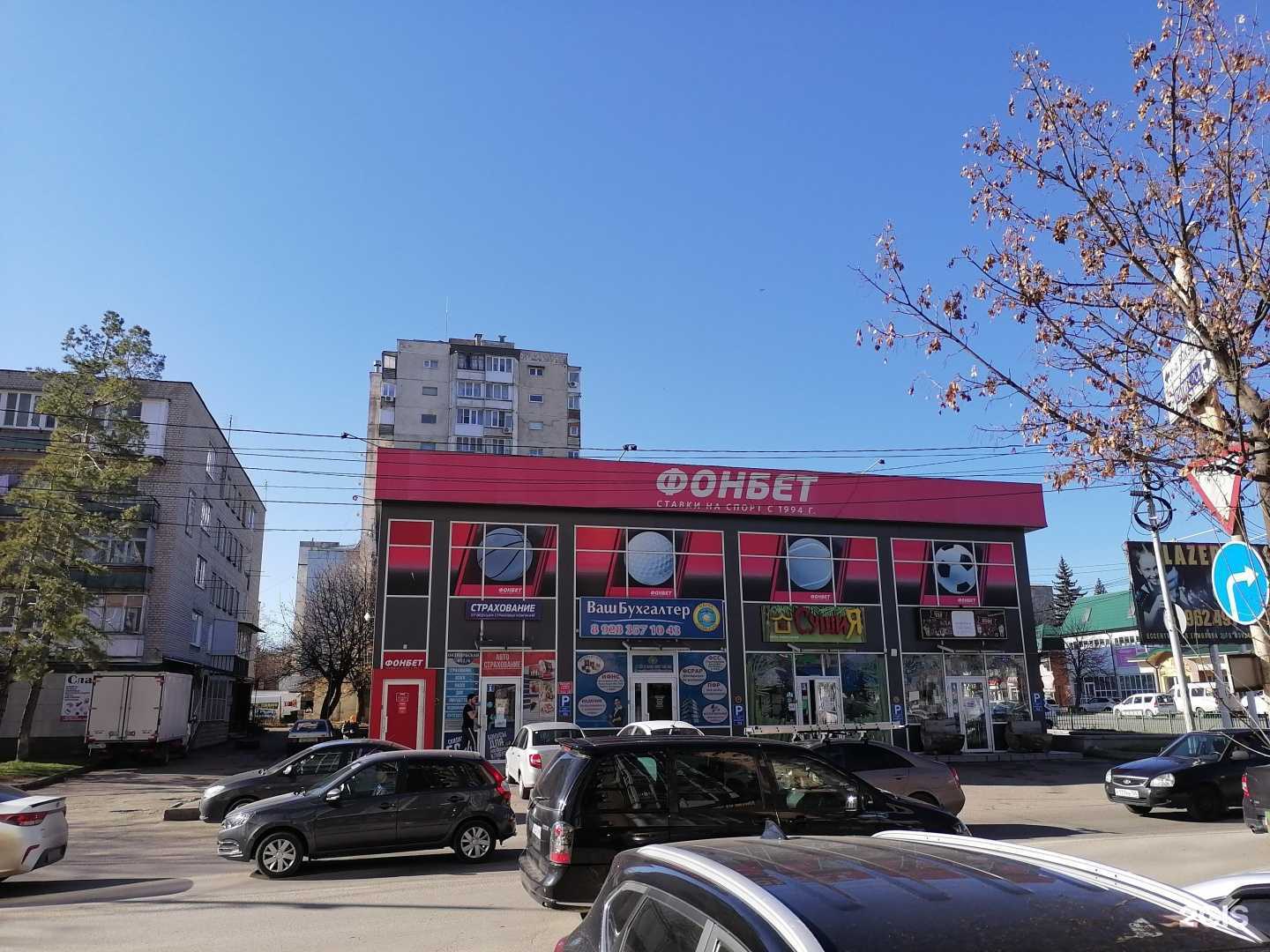 Отзывы на компанию Страховой агент в Ессентуках c фото - фотография 2 из 2