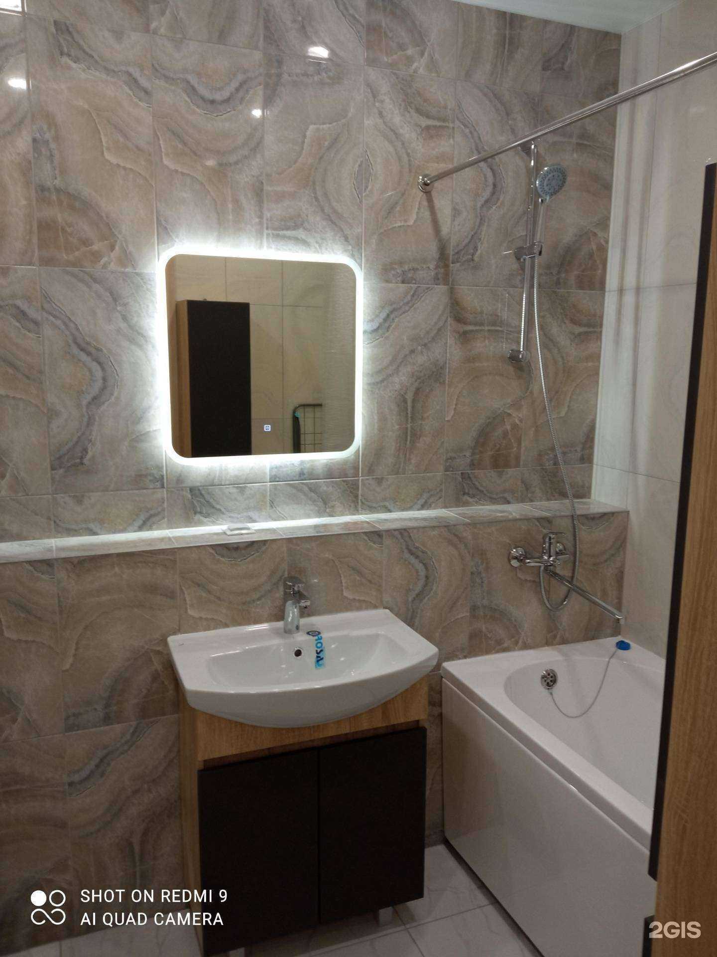 Отзывы на компанию Мастерсити в г. Уфа c фото