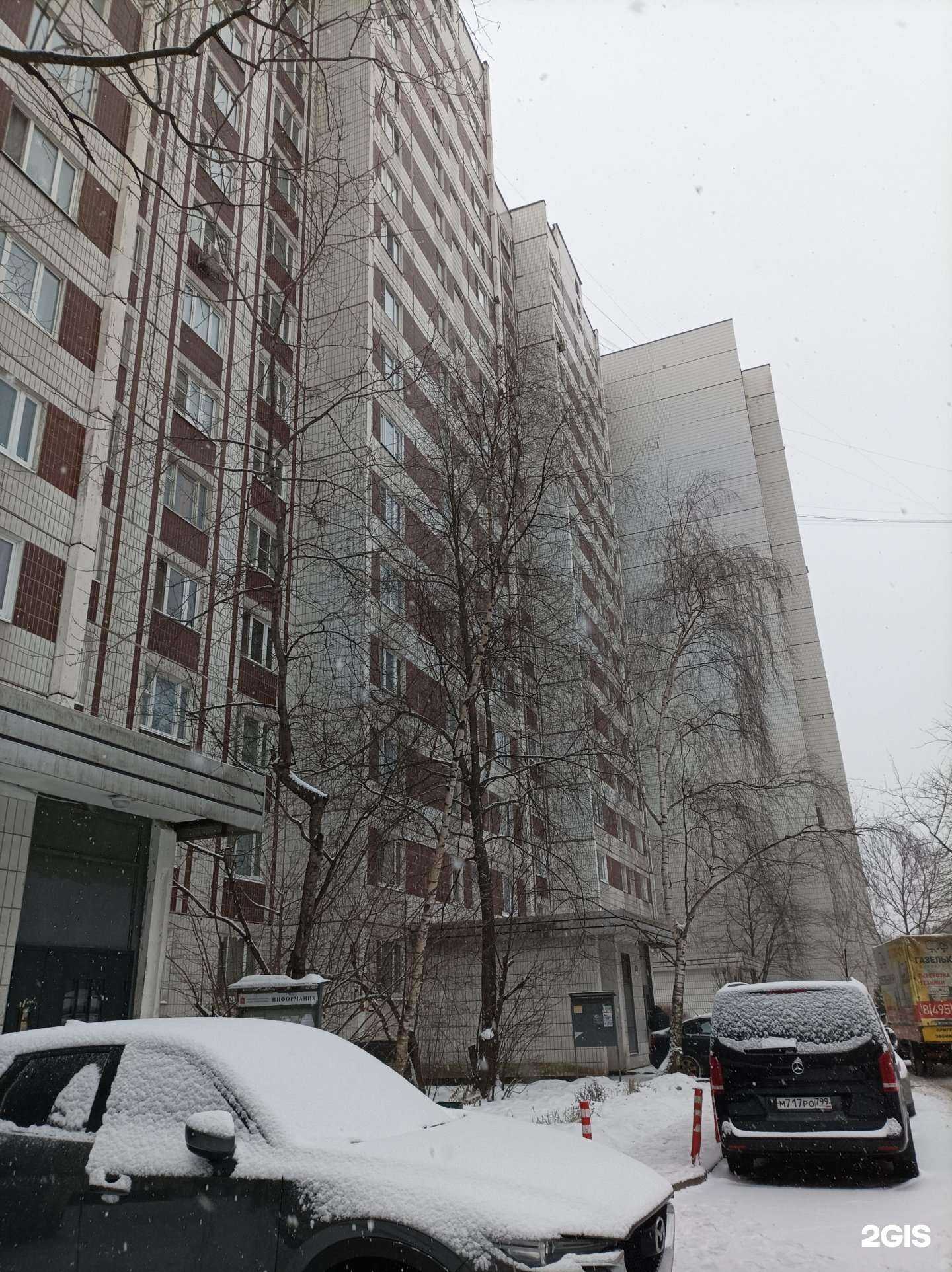 Отзывы на компанию Sinatra в Химках c фото - фотография 2 из 2