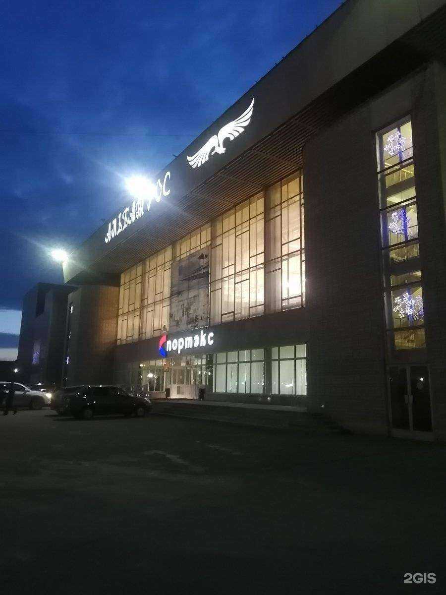 Отзывы на компанию Альбатрос в Балакове c фото