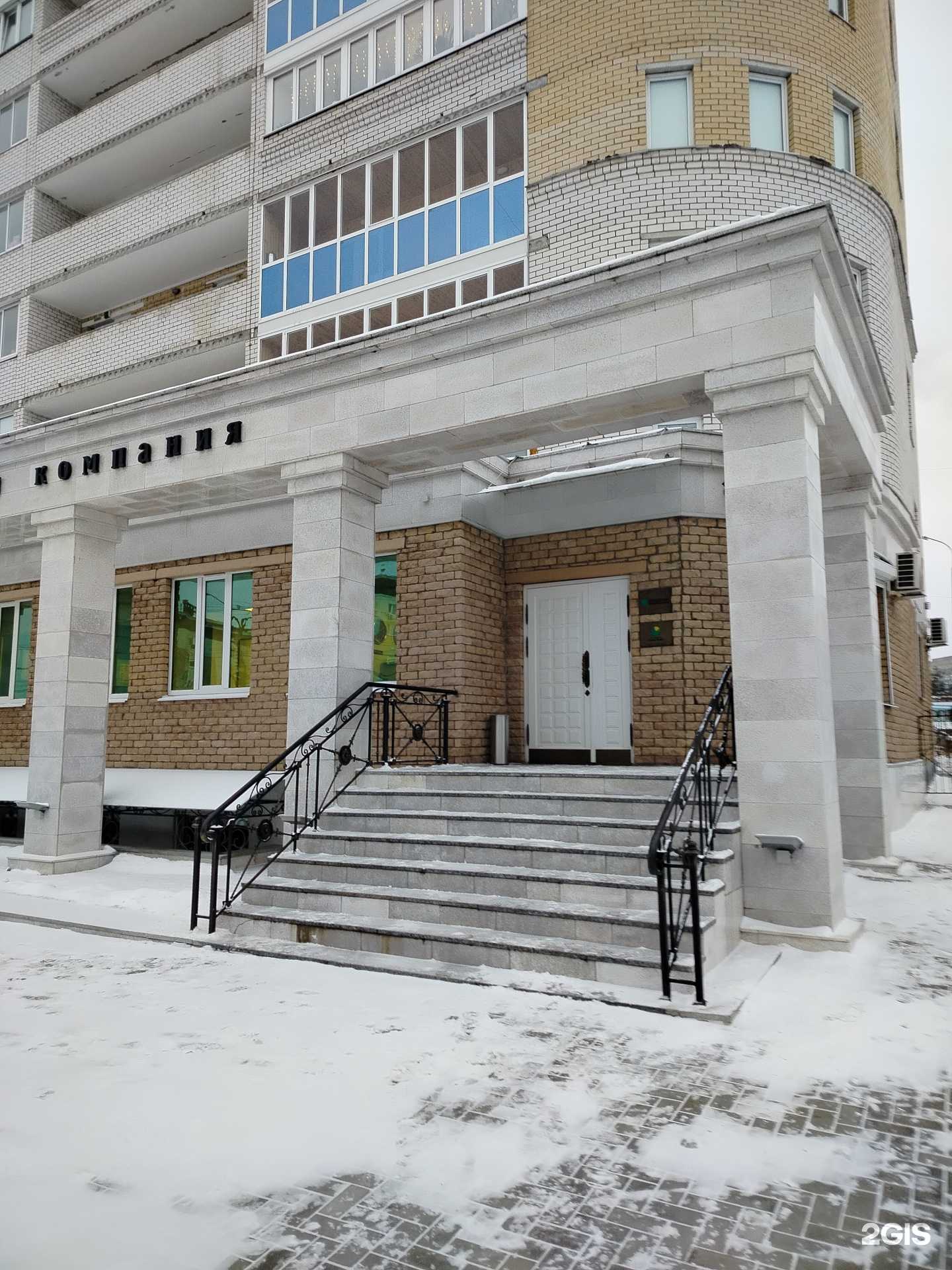 Отзывы на компанию Пионер-Реклама в Чебоксарах c фото