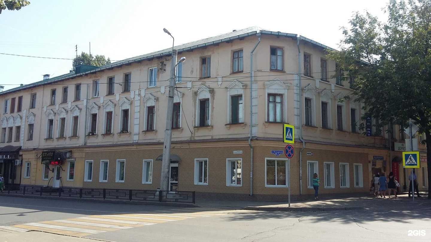 Отзывы на компанию Лилия в Пензе c фото - фотография 2 из 2