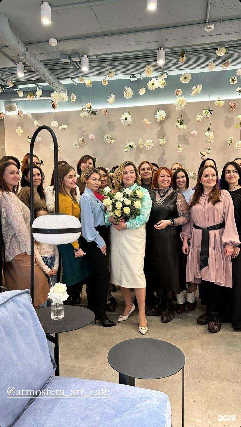 Отзывы на компанию Атмосфера Лайф в Уфе c фото